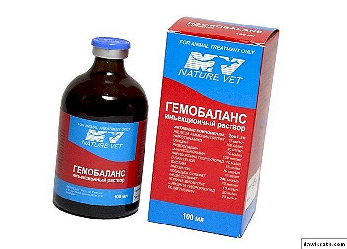 Гемобаланс. витаминно-минеральный препарат для поддержания здоровья животных