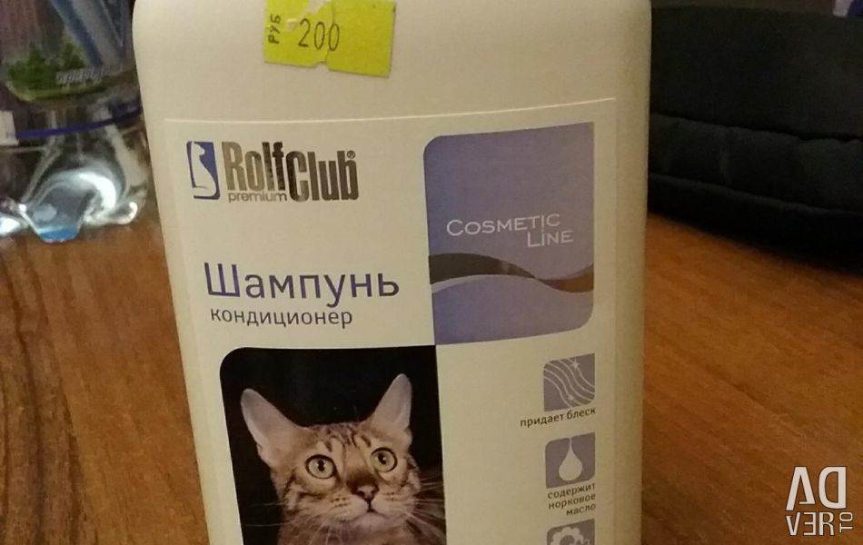 Шампунь для кошек: 120 фото лучших препаратов для шерсти и особенности их применения