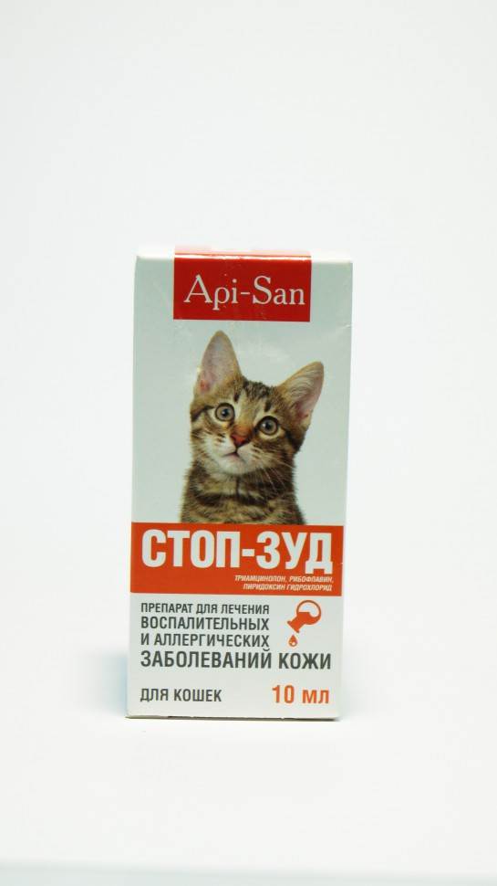Стоп зуд для кошек (суспензия, спрей): инструкция по применению, показания и противопоказания, аналоги, отзывы