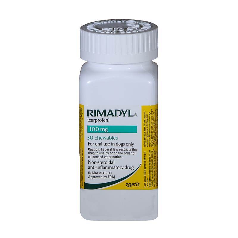 Римадил 20 мг обезболивающее собак