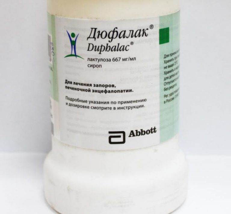Дюспаталин 135 мг - официальная инструкция по применению препарата