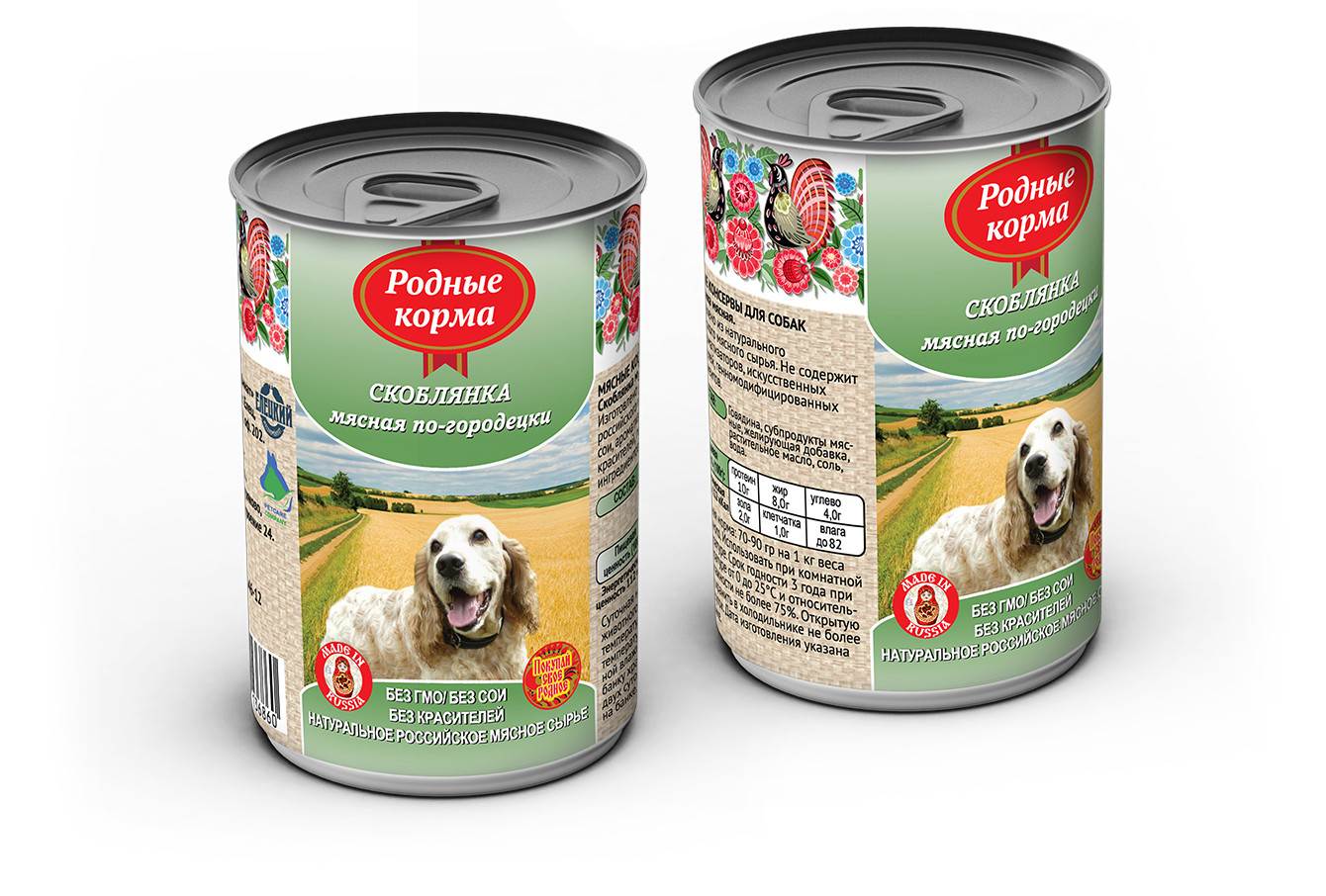 "родные корма" для собак ? отзывы ветеринаров о консервах и сухом корме, состав | petguru