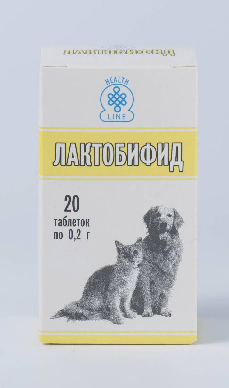Veda лактобифид пробиотик для собак и кошек