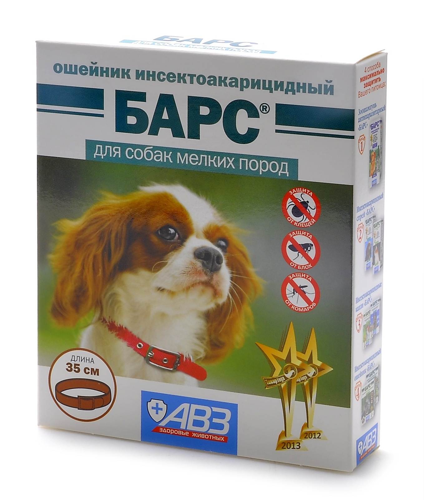 Капли от блох и клещей для собак на холку: какие лучше, принцип действия - kotiko.ru