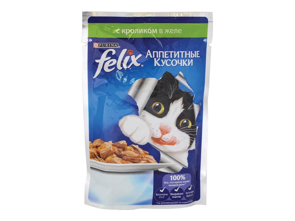 Корма для кошек «феликс»: обзор продукции, состав и мнение ветеринаров