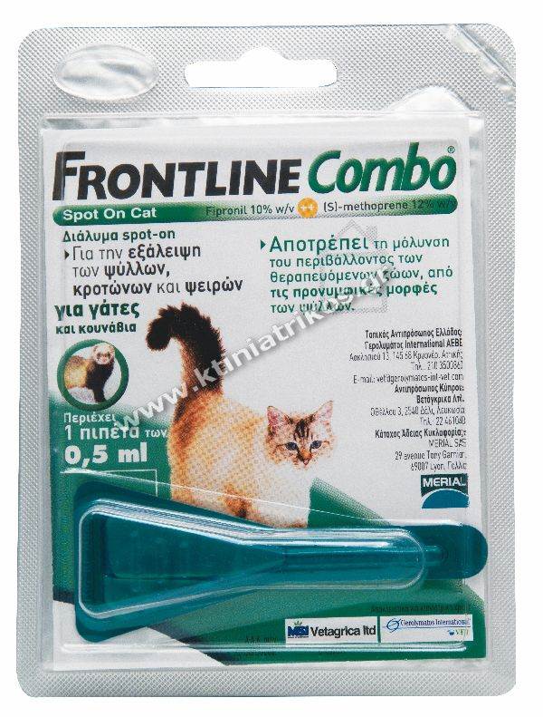 Фронтлайн для кошек - комбо, спот он, спрей, инструкция по применению, для котят, цена, отзывы