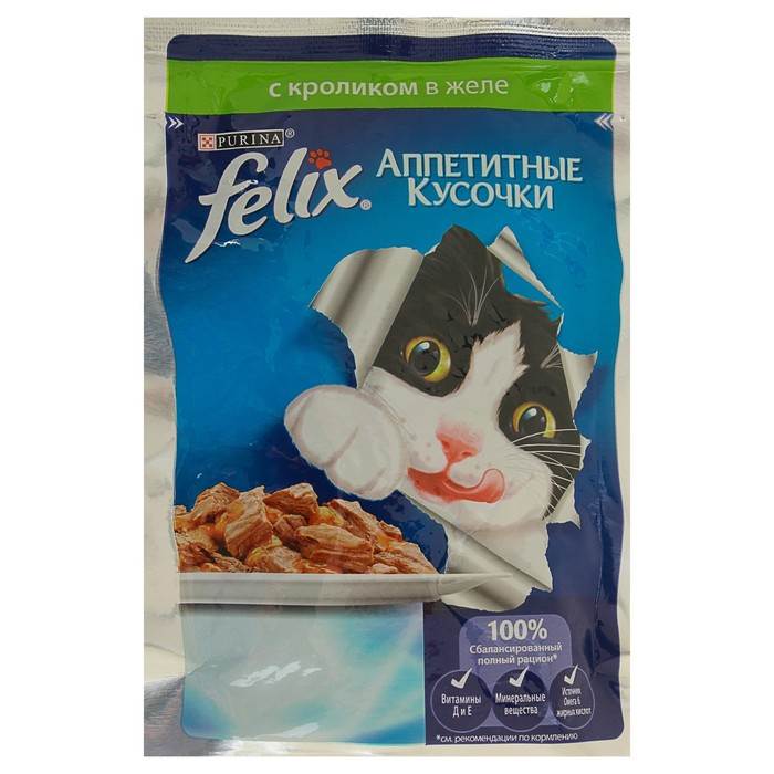 Феликс - корм для кошек: состав, полезные свойства, мнение ветеринаров