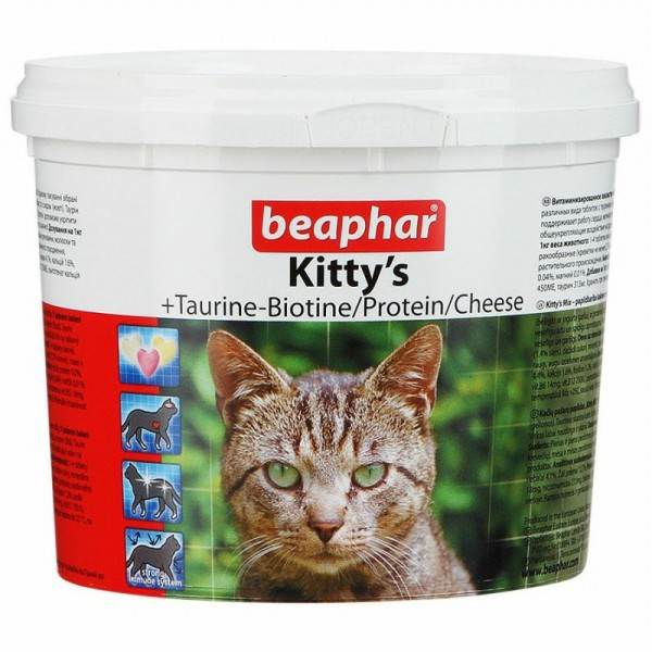 Витамины и подкормки для кошек beaphar: описание, виды и отзывы