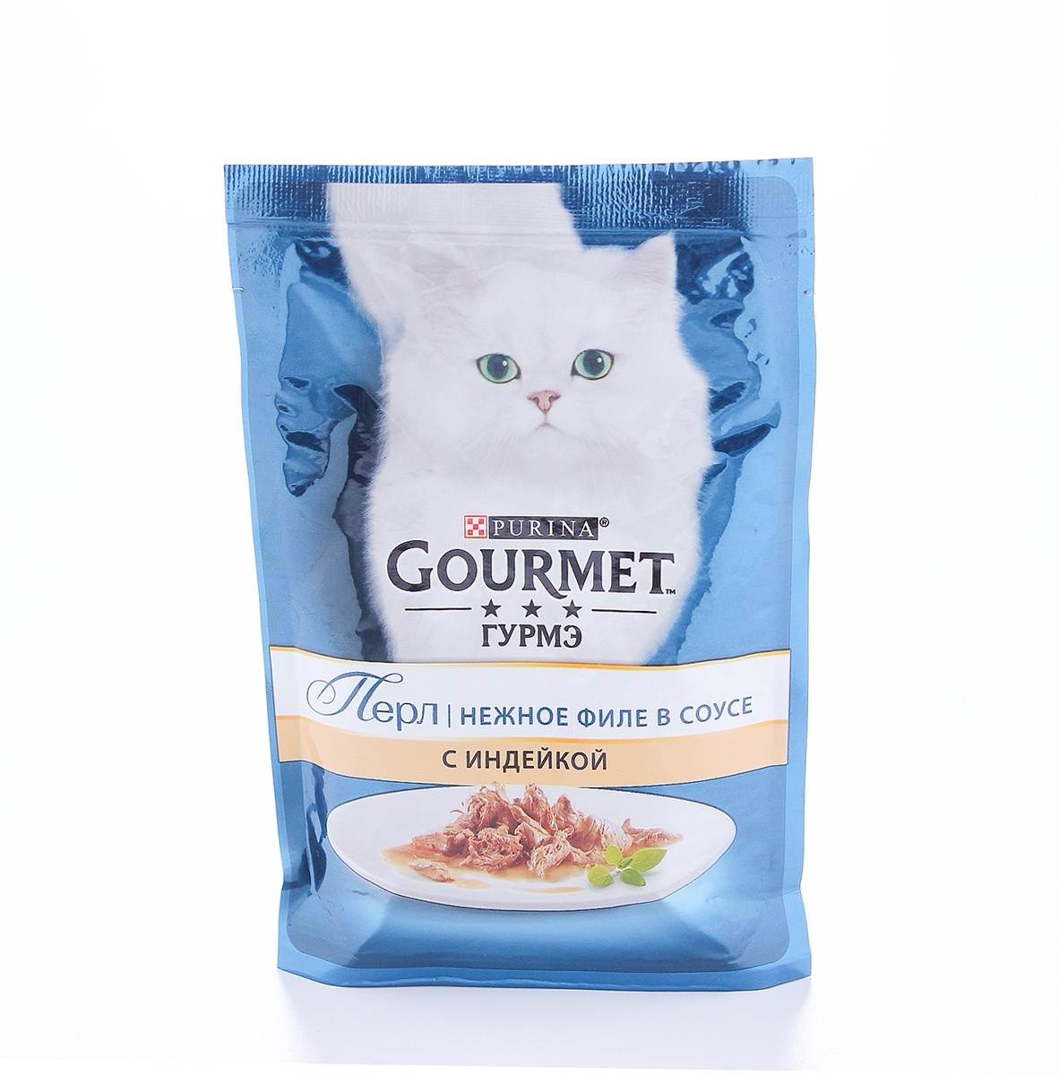 Gourmet («гурмэ»): отзывы о корме для кошек «гурме» ветеринаров и владельцев животных, его состав и виды, плюсы и минусы