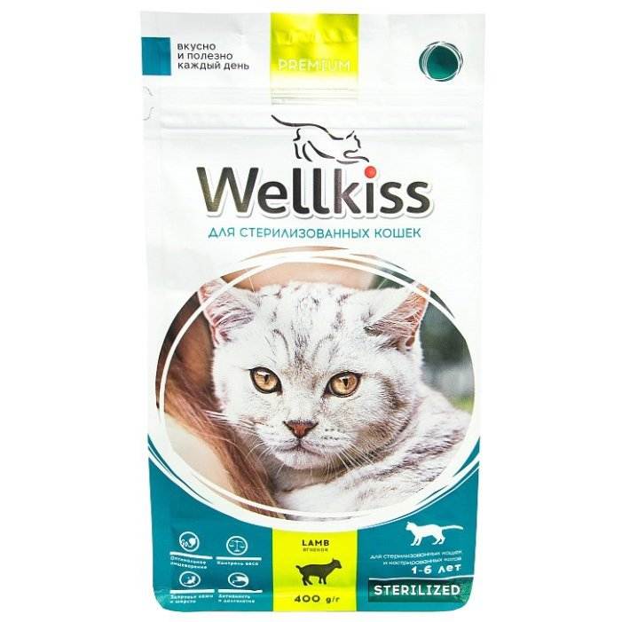 Корм для кошек wellkiss (веллкисс): плюсы и минусы, отзывы ветеринаров