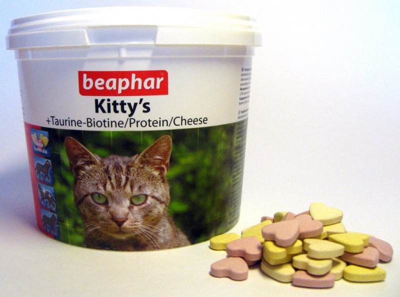 Витамины беафар для кота