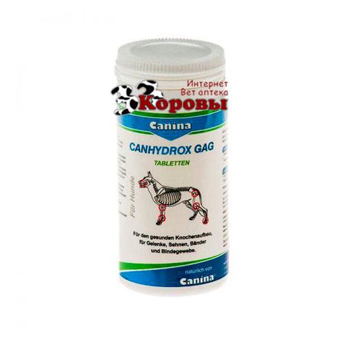 Витамины canina для собак: 5 популярных видов, отзывы
