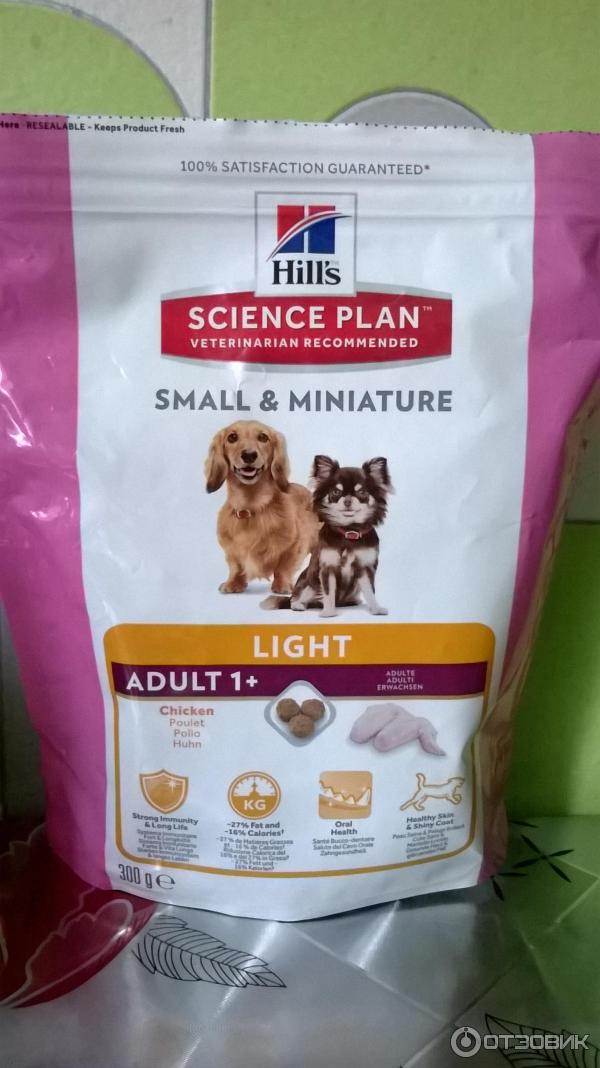 Корма hill’s (хиллс) для собак | ваши питомцы