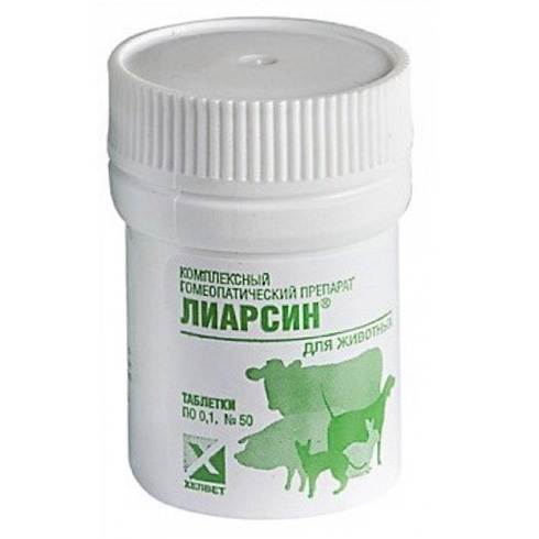 Лиарсин (таблетки, раствор для инъекций) для кошек и собак | отзывы о применении препаратов для животных от ветеринаров и заводчиков