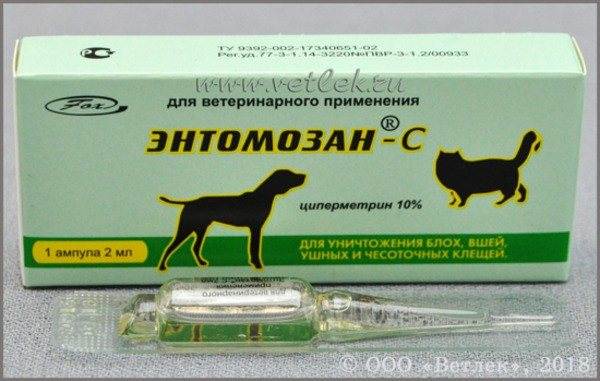 Энтомазан инструкция по применению для кошек, препарат энтомозан с