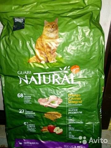 «гуаби» — бразильский корм для кошек