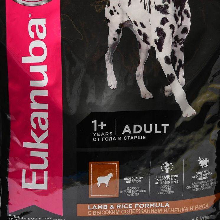 Эукануба — отзывы ветеринаров и владельцев собак