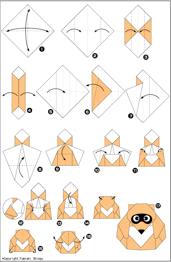 Как сделать собаку из бумаги — схема изготовления