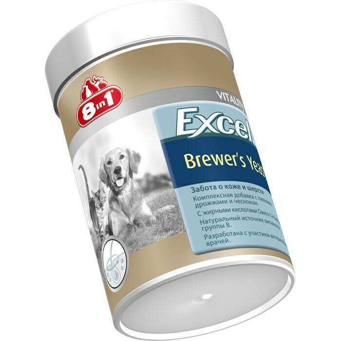 Витамины brewers 8 in 1 для собак: 4 популярных видов, отзывы