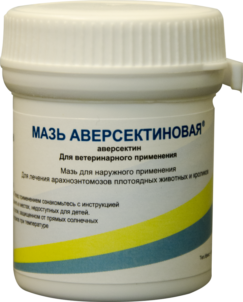 Обзор инструкции по использованию аверсектиновой мази для кошки от ушного клеща