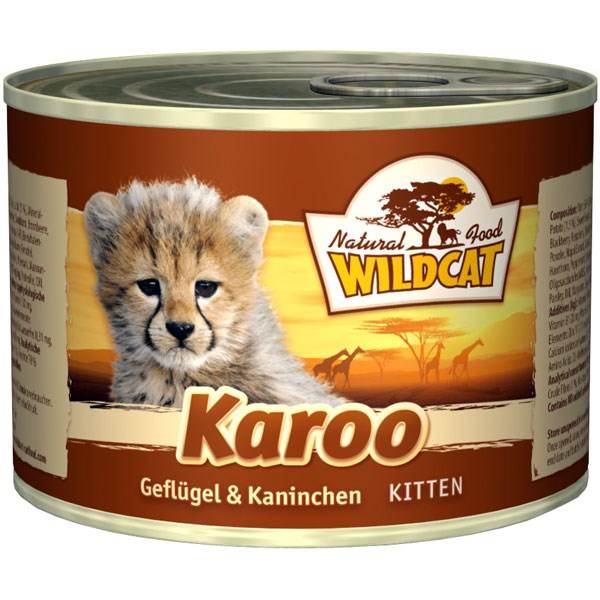 Wildcat (дикая кошка) 500 гр. — сухой корм для кошек bhadra (бхадра)
