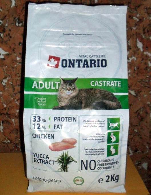 Ontario (онтарио) — корма для кошек