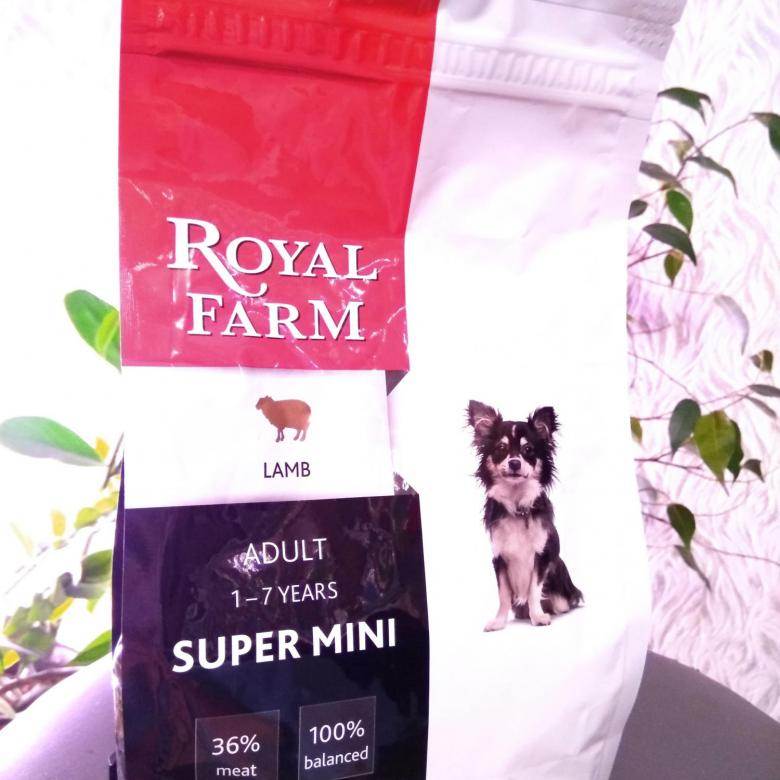 ᐉ обзор и отзывы корма для собак royal farm - ➡ motildazoo.ru