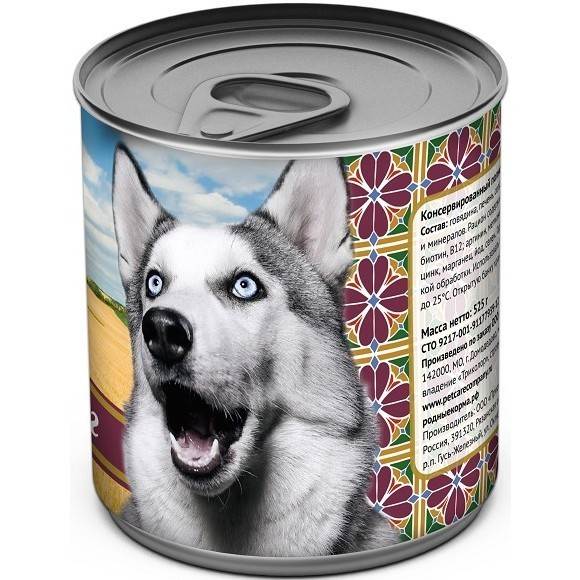 "родные корма" для собак ? отзывы ветеринаров о консервах и сухом корме, состав | petguru