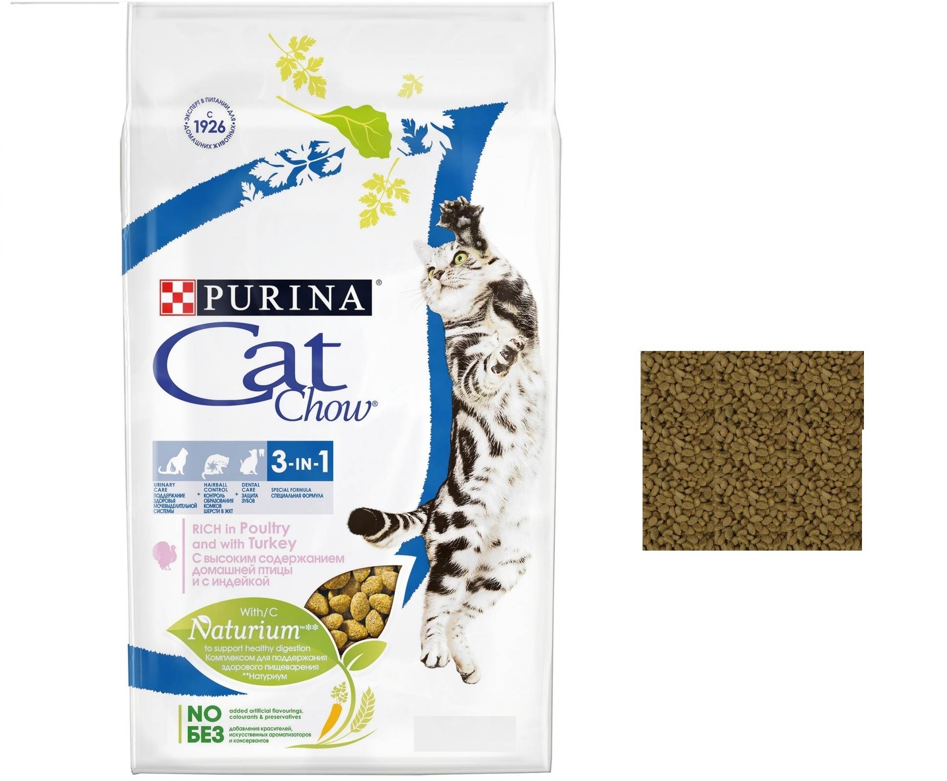 Кэт чау: корм для кошек от пурина, сухой, влажный, состав, отзывы