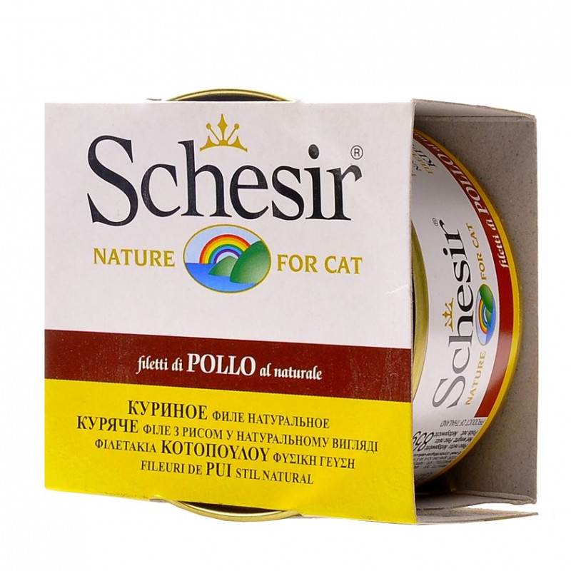 Schesir корм для кошек: 7 популярных видов, отзывы