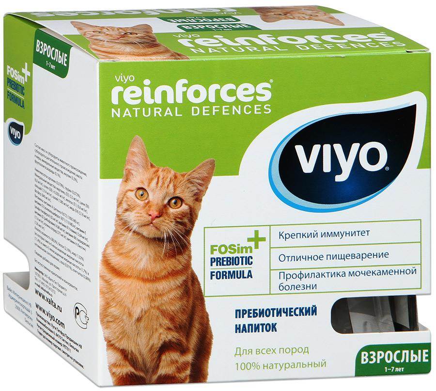 Viyo для кошек и котов: инструкция по применению, состав, показания к использованию для взрослых животных и котят, отзывы