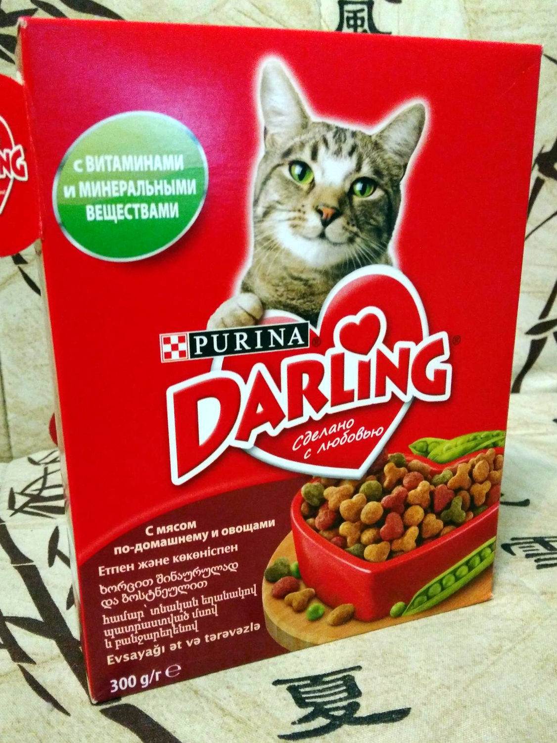 ᐉ обзор корма для кошек darling - ➡ motildazoo.ru