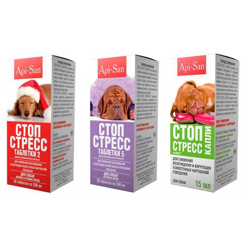 Препарат apicenna стоп-стресс для собак до 30кг 20таб