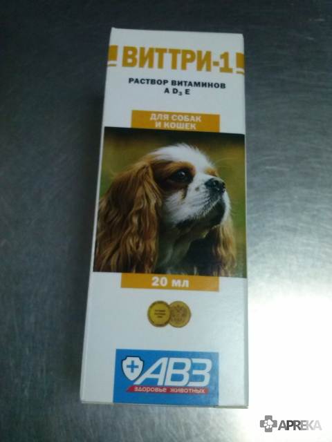 Виттри-1,2,3 (витамины) для кошек и собак | отзывы о применении препаратов для животных от ветеринаров и заводчиков