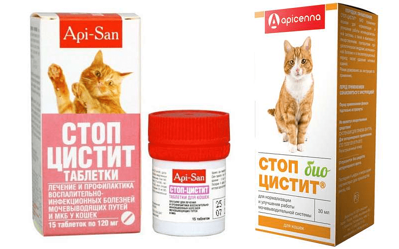 Стоп цистит для кошек (капли, таблетки): инструкция по применению, показания и противопоказания, аналоги, отзывы