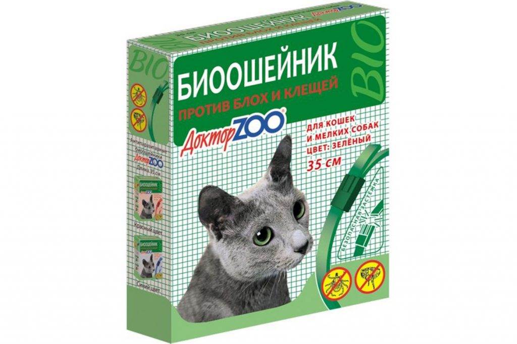 Зоодоктор отзывы. Ошейник от блох Фаворит кошкам. Доктор Zoo биоошейник зел д\кошек п\б\кл 35см,. Биоошейник доктор зоо для кошек состав.