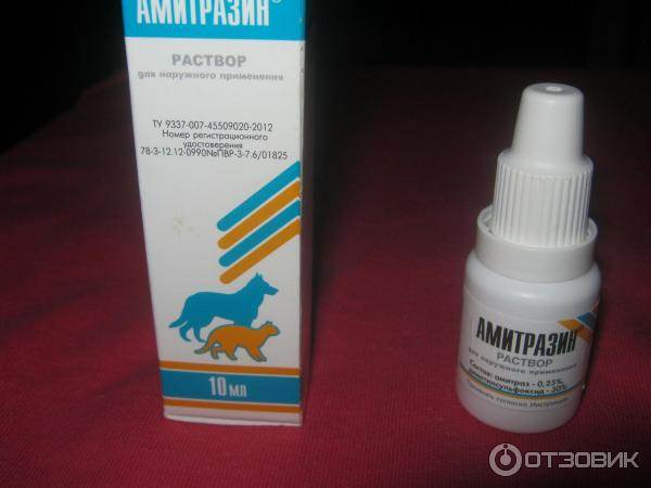 Ветеринарный препарат амитразин: когда и как его применять