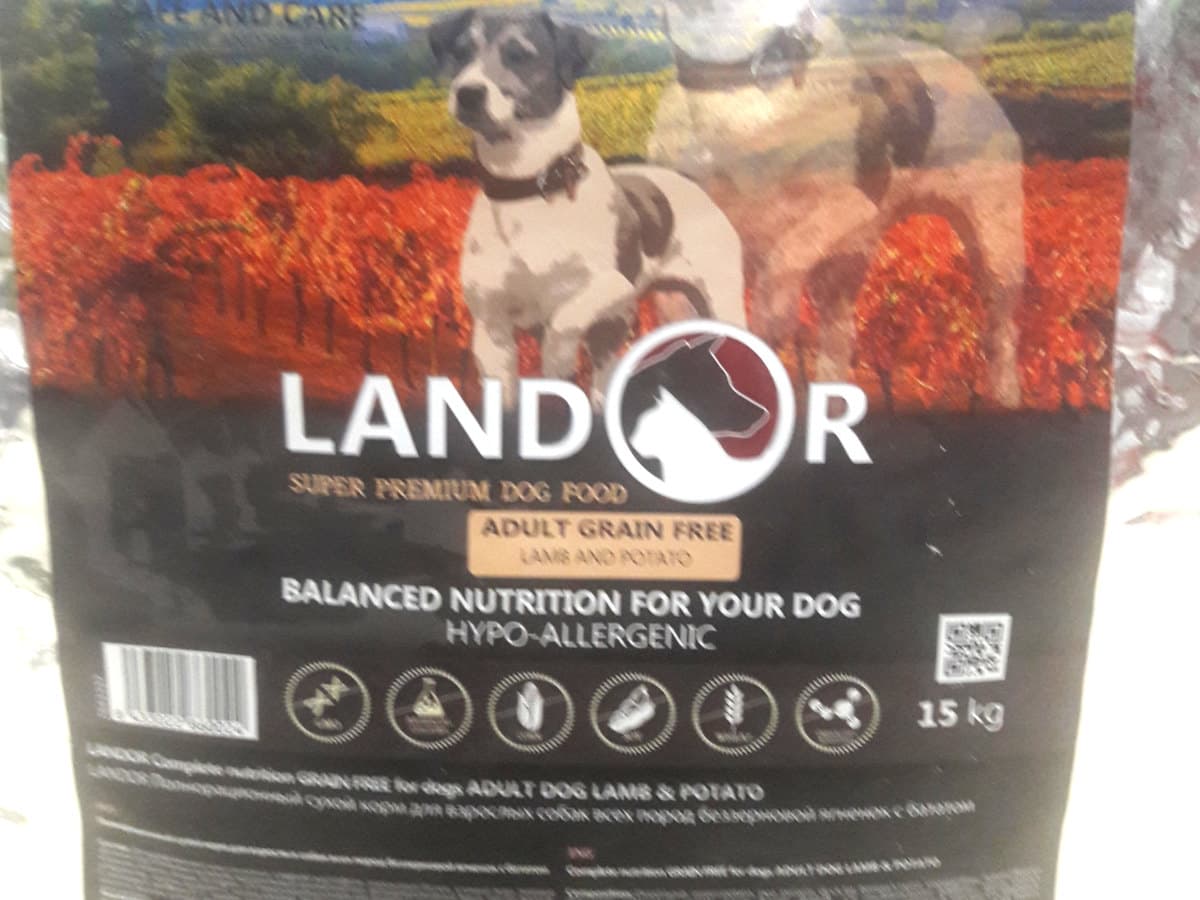 Подробный обзор кормов от фирмы «ландор» для щенков и взрослых собак