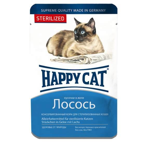 Сухой корм для кошек happy cat — отзывы 	 отрицательные. нейтральные. положительные. + оставить отзыв отрицательные отзывы синельников николай максимович  http://otzyvkorm.ru/happy-cat-dlya-koshek/ не