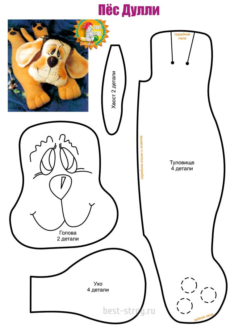 Выкройка тильда в натуральную величину: кот, заяц и кукла - сайт о рукоделии