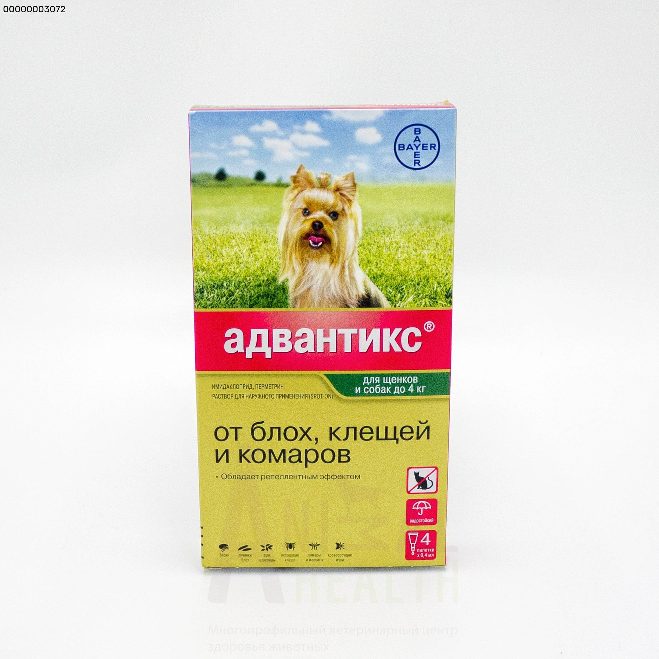 Адвантикс для собак – обзор препарата