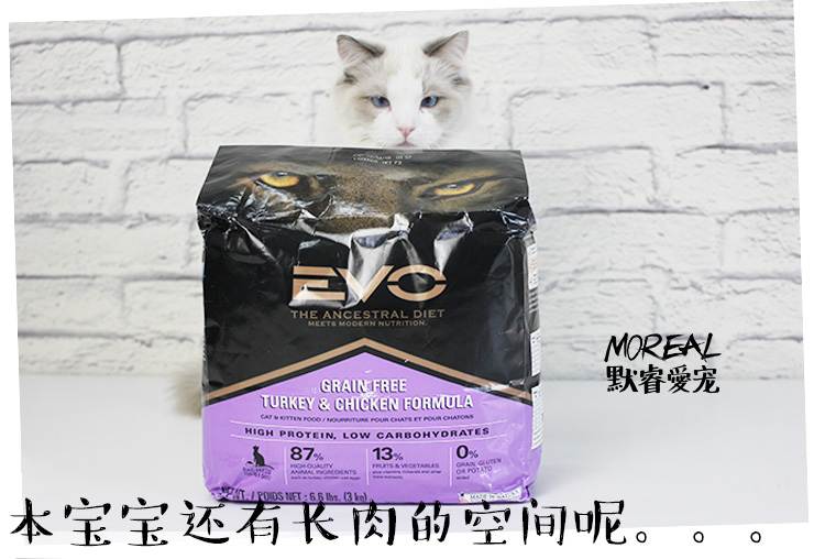 Иннова эво корм для кошек: natura pet products