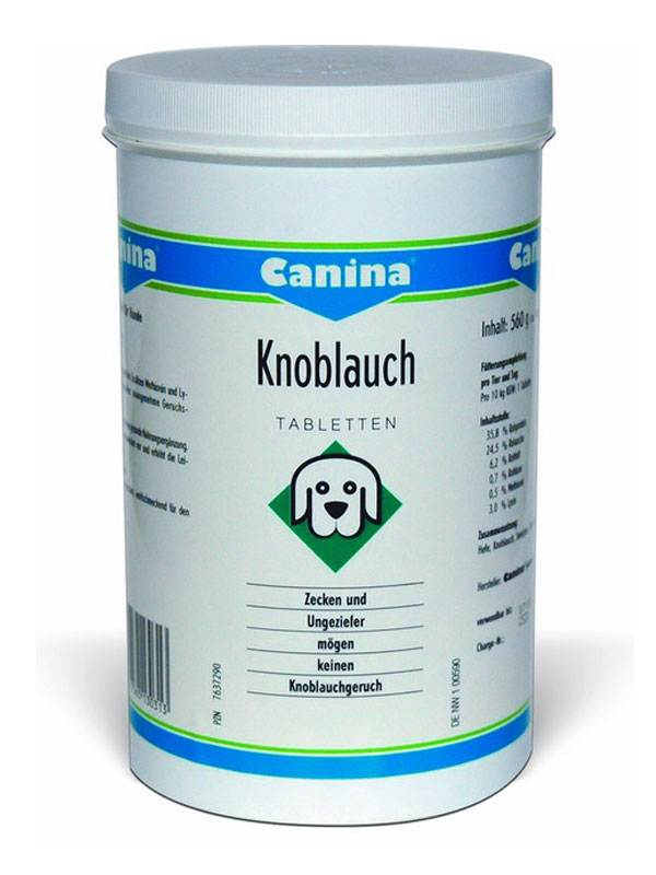 Нужны ли для собак витамины канина (canina)? важная информация о добавках петвиталь гаг (petvital gag) и остальных!