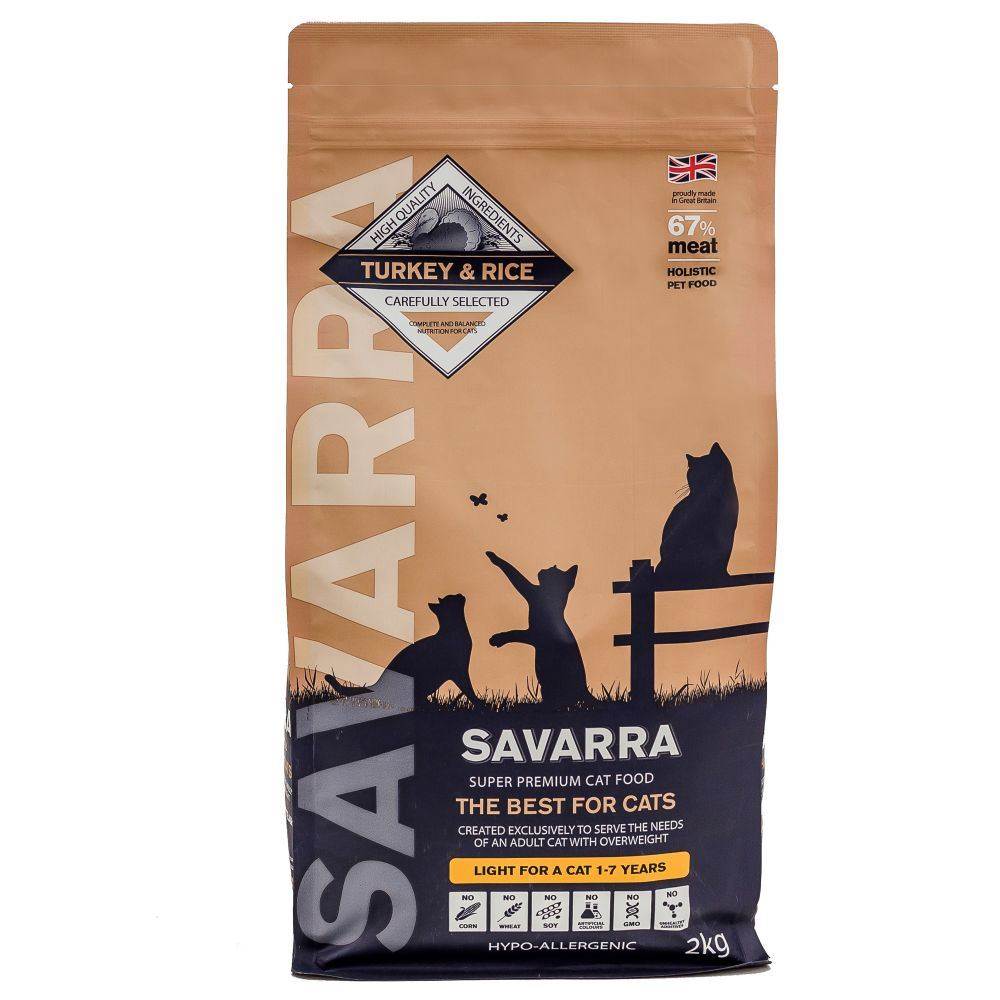 Савара (Savarra): корм для кошек