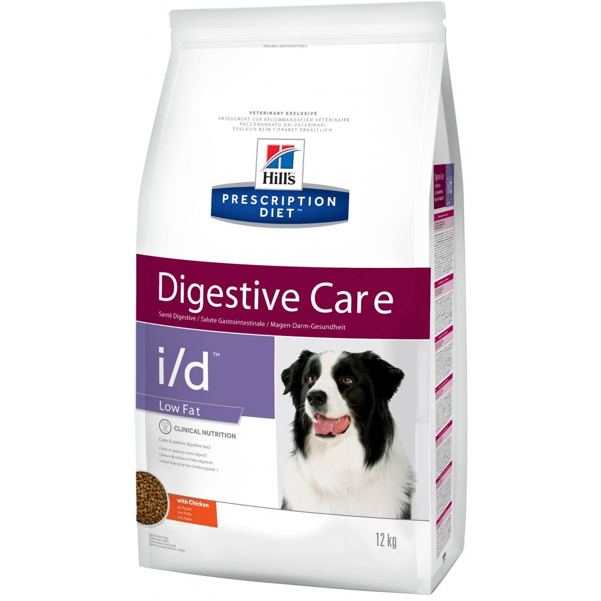 Hill's Prescription Diet i/d Low fat для собак. Хиллс ID для собак. Корм для собак prescription diet i d