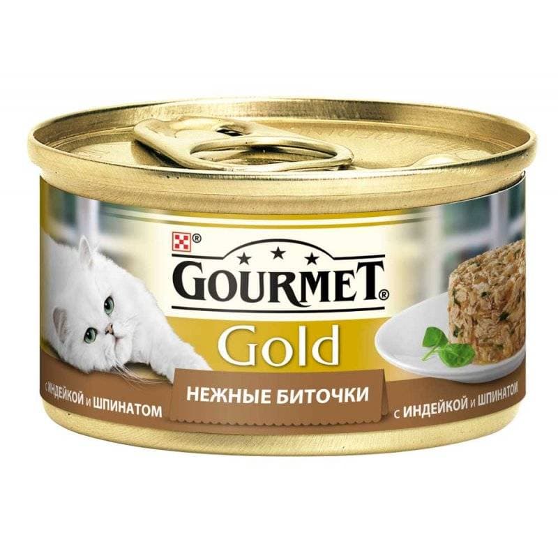 Gourmet («гурмэ»): отзывы о корме для кошек «гурме» ветеринаров и владельцев животных, его состав и виды, плюсы и минусы