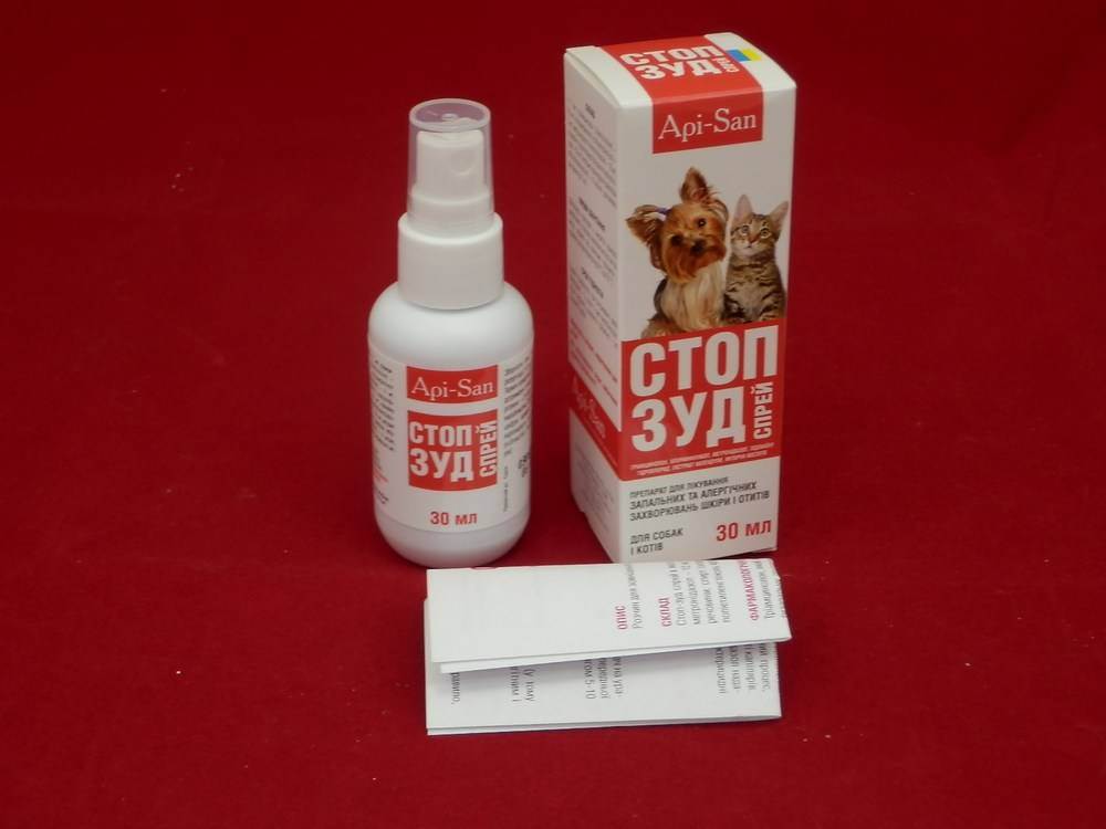 Стоп-зуд (спрей) для кошек и собак | отзывы о применении препаратов для животных от ветеринаров и заводчиков