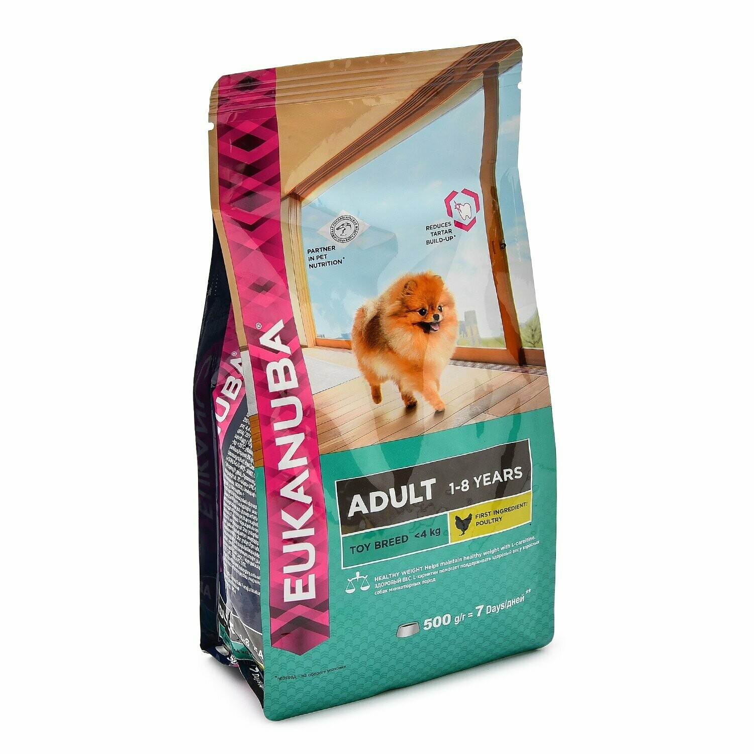 Эукануба корм для собак — обзор состава, отзывы владельцев и ветеринаров (125 фото и видео)
