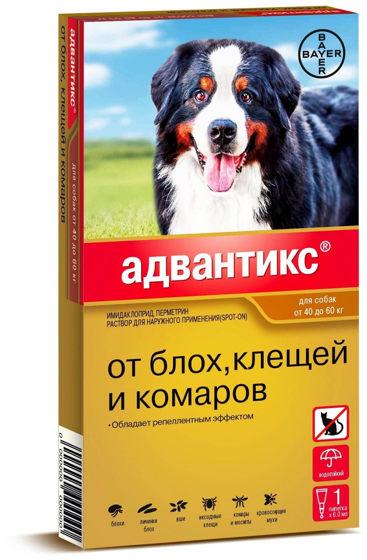 Адвантикс 100 для собак 4-10 кг, инструкция по применению