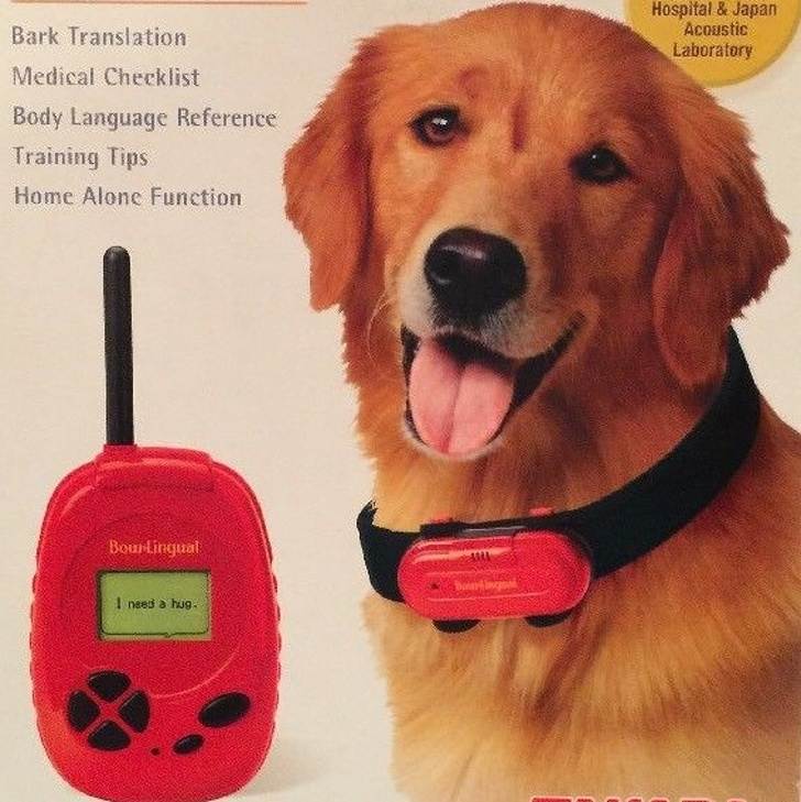 Переводчики лая для собак: понимание языка собак